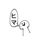 自由なスタンプ.（個別スタンプ：4）