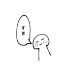 自由なスタンプ.（個別スタンプ：6）