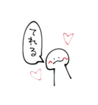 自由なスタンプ.（個別スタンプ：8）