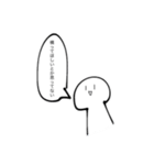 自由なスタンプ.（個別スタンプ：10）