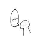 自由なスタンプ.（個別スタンプ：16）