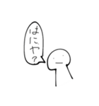 自由なスタンプ.（個別スタンプ：18）