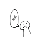 自由なスタンプ.（個別スタンプ：19）