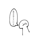 自由なスタンプ.（個別スタンプ：27）