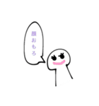 自由なスタンプ.（個別スタンプ：29）