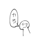 自由なスタンプ.（個別スタンプ：31）
