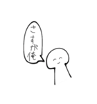 自由なスタンプ.（個別スタンプ：32）