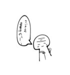 自由なスタンプ.（個別スタンプ：36）