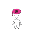 maesho20213711（個別スタンプ：2）