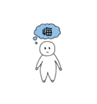 maesho20213711（個別スタンプ：3）