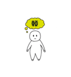 maesho20213711（個別スタンプ：4）