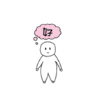 maesho20213711（個別スタンプ：10）