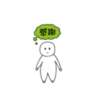 maesho20213711（個別スタンプ：17）