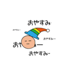 maesho20213711（個別スタンプ：22）