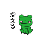 maesho20213711（個別スタンプ：28）