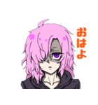 様子がおかしい配信者てゃ（個別スタンプ：1）