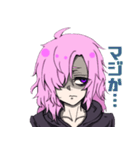 様子がおかしい配信者てゃ（個別スタンプ：2）