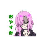 様子がおかしい配信者てゃ（個別スタンプ：15）
