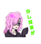 様子がおかしい配信者てゃ（個別スタンプ：16）
