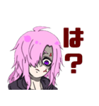 様子がおかしい配信者てゃ（個別スタンプ：24）