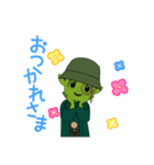 Alien Stamp s（個別スタンプ：4）