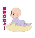 カロちゃん1（個別スタンプ：24）