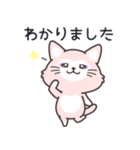 たろまる＆みゅうな（みゅうな編）（個別スタンプ：3）