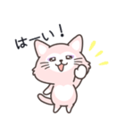 たろまる＆みゅうな（みゅうな編）（個別スタンプ：5）