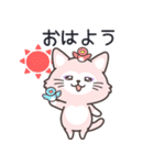 たろまる＆みゅうな（みゅうな編）（個別スタンプ：8）