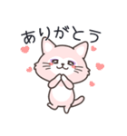 たろまる＆みゅうな（みゅうな編）（個別スタンプ：10）