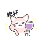 たろまる＆みゅうな（みゅうな編）（個別スタンプ：12）