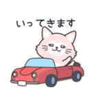 たろまる＆みゅうな（みゅうな編）（個別スタンプ：14）