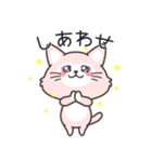 たろまる＆みゅうな（みゅうな編）（個別スタンプ：16）
