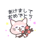 たろまる＆みゅうな（みゅうな編）（個別スタンプ：19）