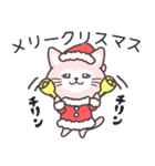 たろまる＆みゅうな（みゅうな編）（個別スタンプ：20）