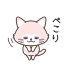 たろまる＆みゅうな（みゅうな編）（個別スタンプ：27）