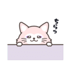 たろまる＆みゅうな（みゅうな編）（個別スタンプ：30）