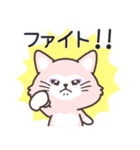 たろまる＆みゅうな（みゅうな編）（個別スタンプ：32）