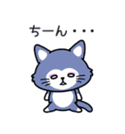 たろまる＆みゅうな（みゅうな編）（個別スタンプ：33）