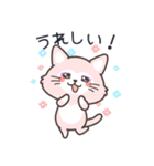 たろまる＆みゅうな（みゅうな編）（個別スタンプ：35）