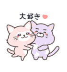 たろまる＆みゅうな（みゅうな編）（個別スタンプ：36）