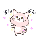 たろまる＆みゅうな（みゅうな編）（個別スタンプ：39）