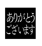 ⚡激熱次回予告100％【飛び出す】（個別スタンプ：3）