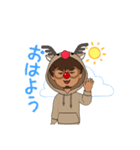 イケイケトナカイの僕（個別スタンプ：3）