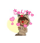 イケイケトナカイの僕（個別スタンプ：4）