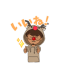 イケイケトナカイの僕（個別スタンプ：6）
