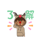 イケイケトナカイの僕（個別スタンプ：7）
