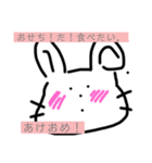 何事もやりたくない あめまる 年中使える（個別スタンプ：8）