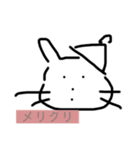 何事もやりたくない あめまる 年中使える（個別スタンプ：10）