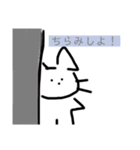 何事もやりたくない あめまる 年中使える（個別スタンプ：12）